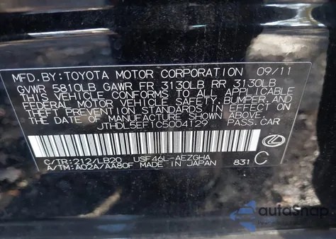 2012 Lexus Ls 460 L from USA, damaged, VIN JTHDL5EF1C5004129